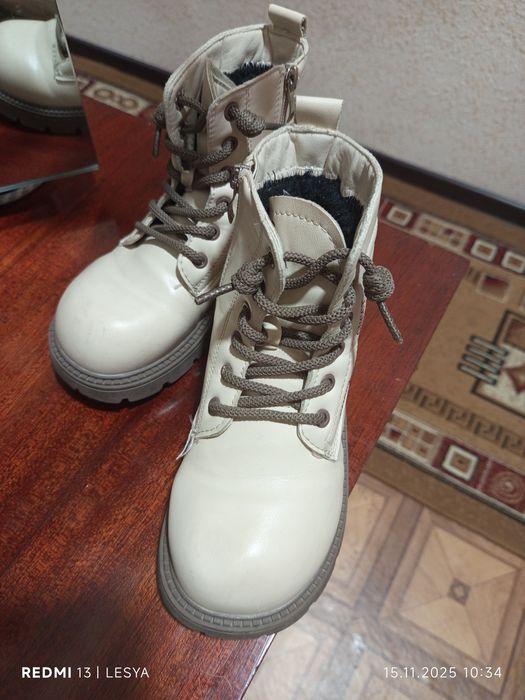 Батинки зимние детские