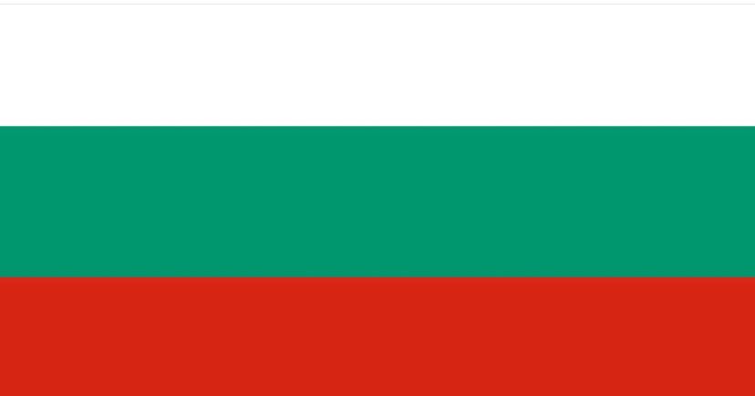 Български Домашни Билкови Сиропи