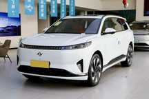 Dongfeng EP008 Макс гибрид 210 предзаказ, вин номер тайёр 2025