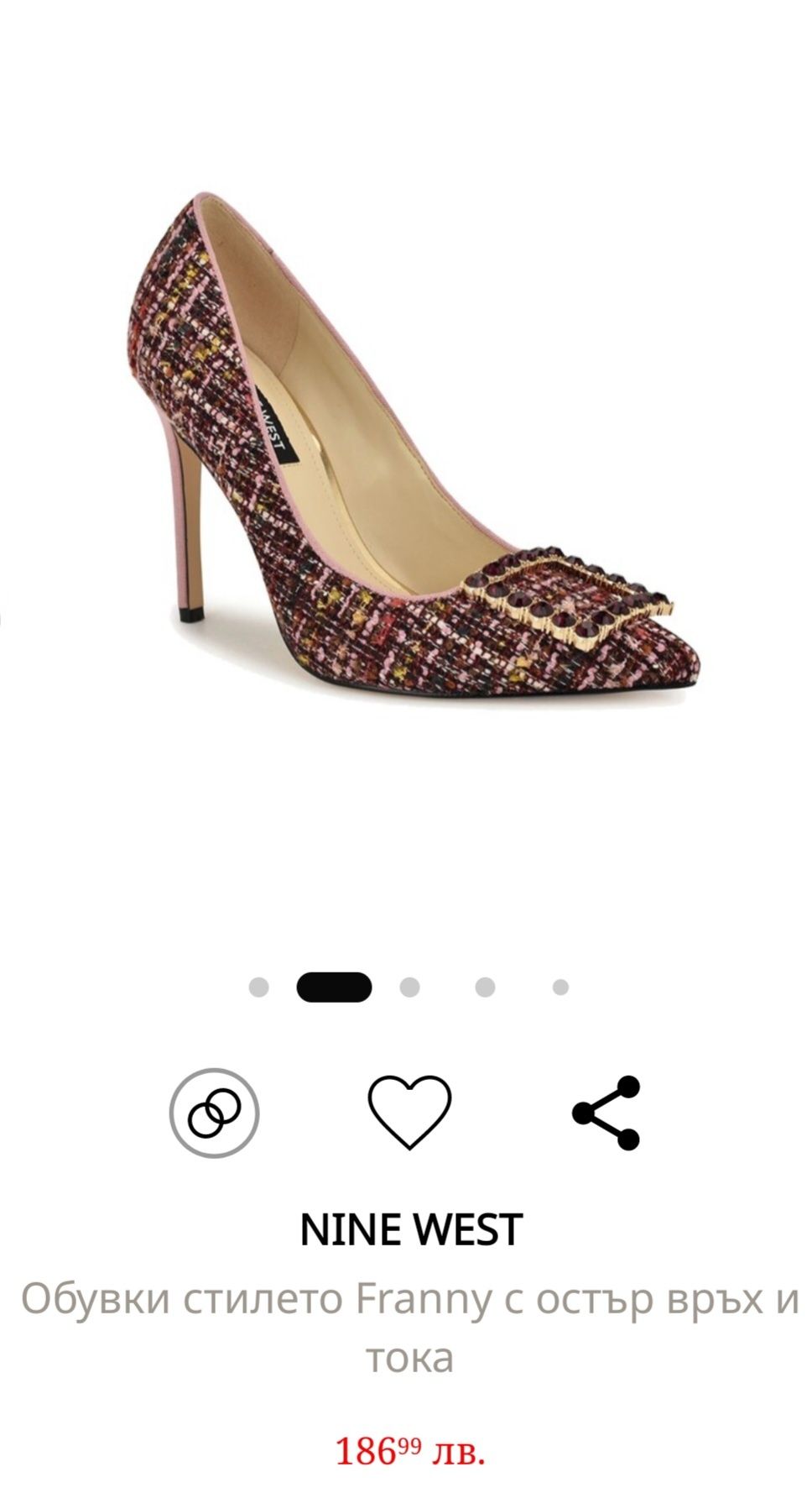 Обувки от букле "NINE WEST"