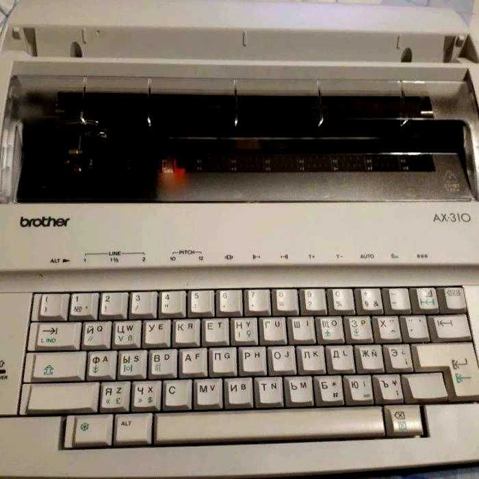 Пишущая электричеcкая машинка «Brother AX—310» (Made in UK)