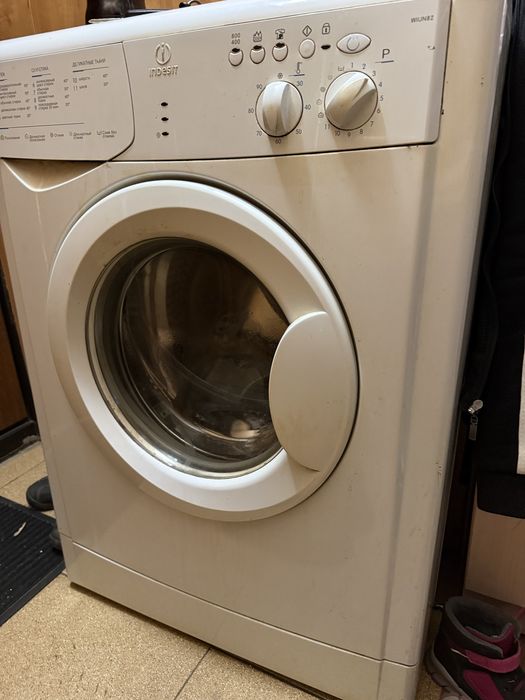 Стирпльная  машина  автомат  рабочее  состояние