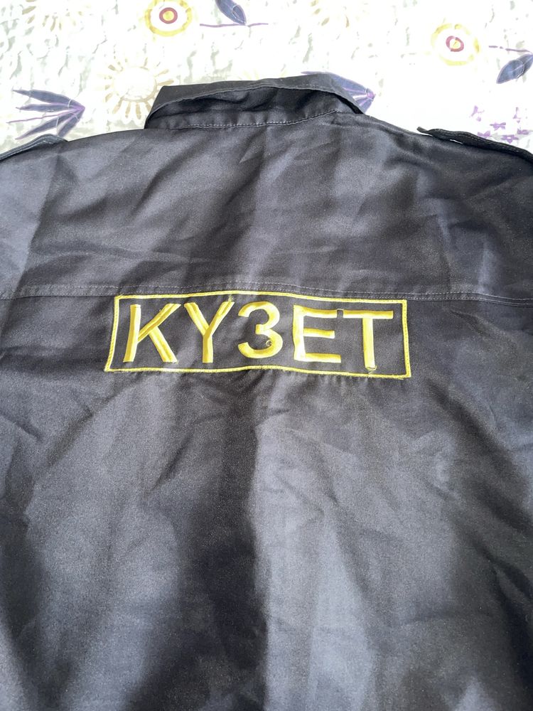 Продаю спецовку КҮЗЕТ новая