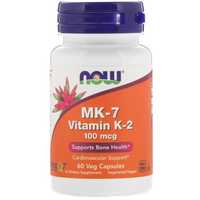 Витамин K-2 K2 Now Foods, MK-7