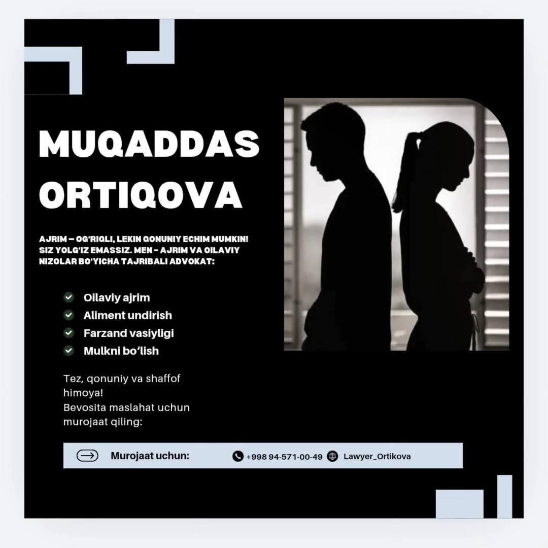 (Advokat) Huquqiy muammolarga professional yechim! (Адвокат)