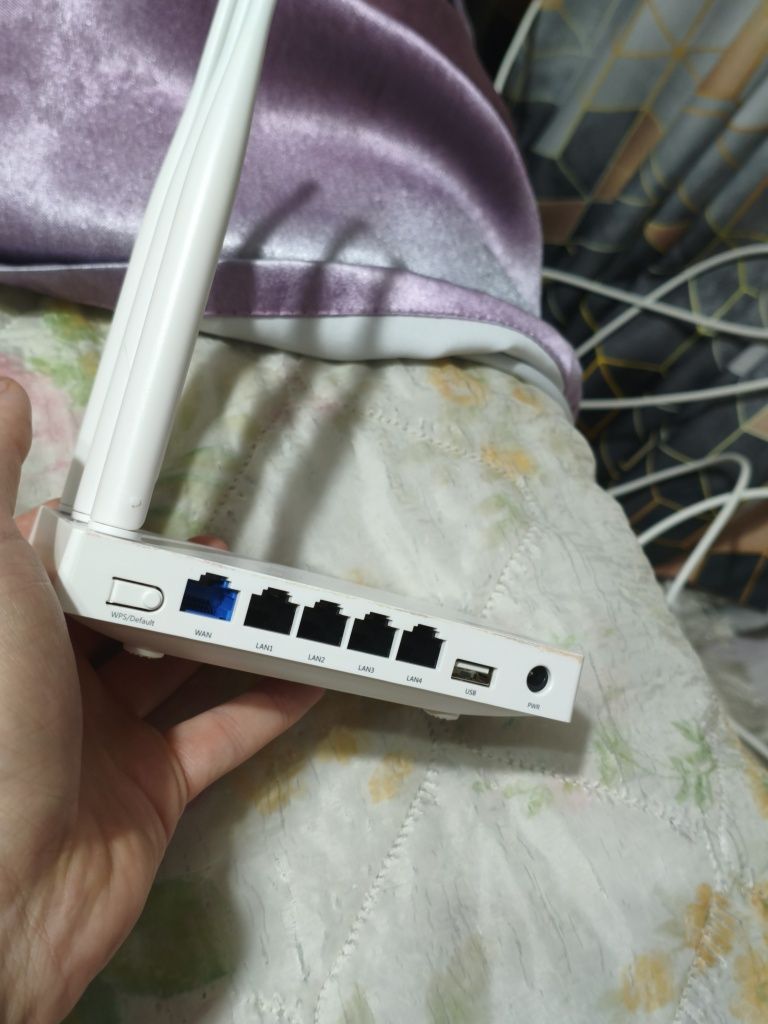 Netis router mw5230