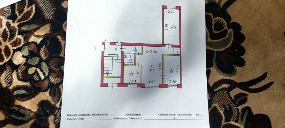 Продам 3 комнатную квартиру