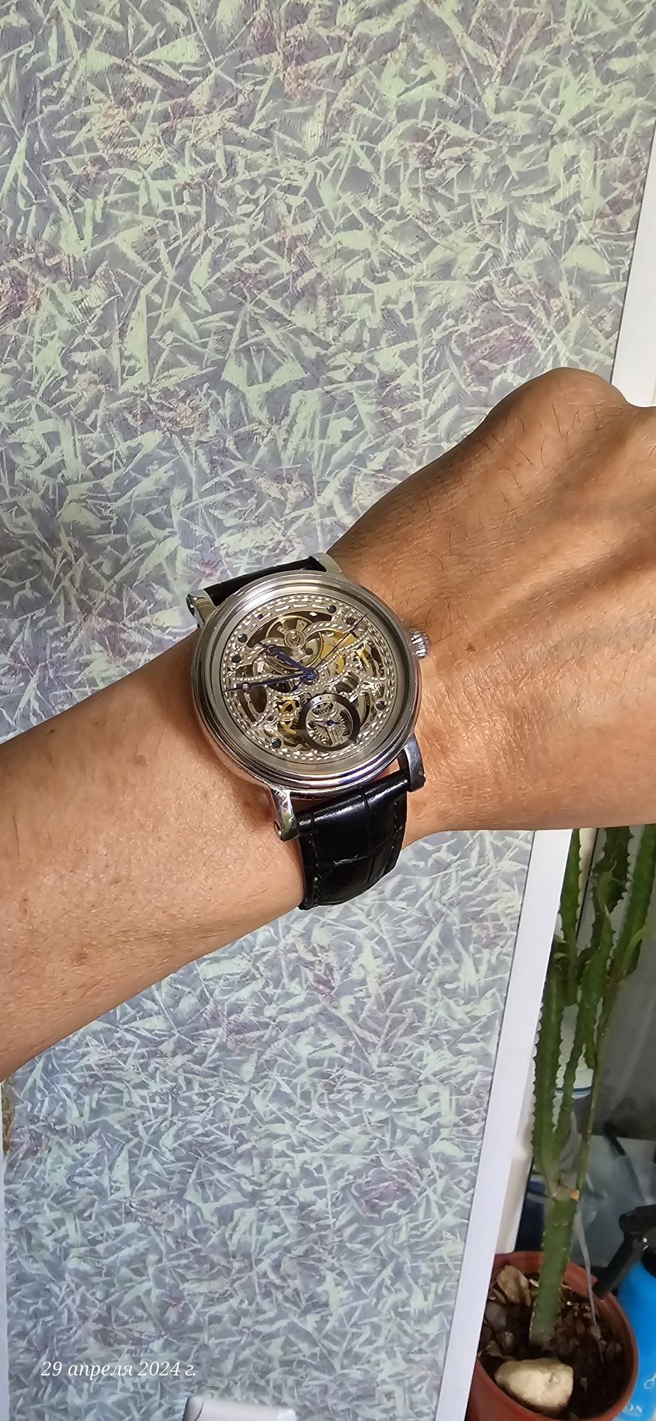 Patek Philippe skeleton