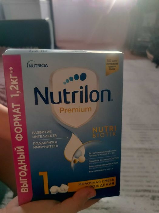 Продам смесь детскую.