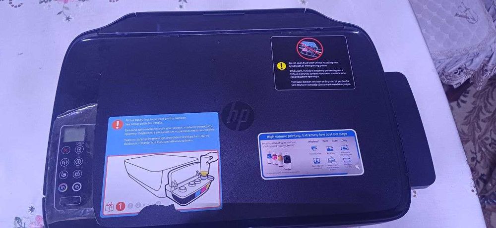 Срочно продаётся моноблок и принтер