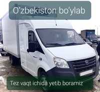 Logistika xizmati Yuk tashish va yetkazish Samarqand Andijon Samarqand