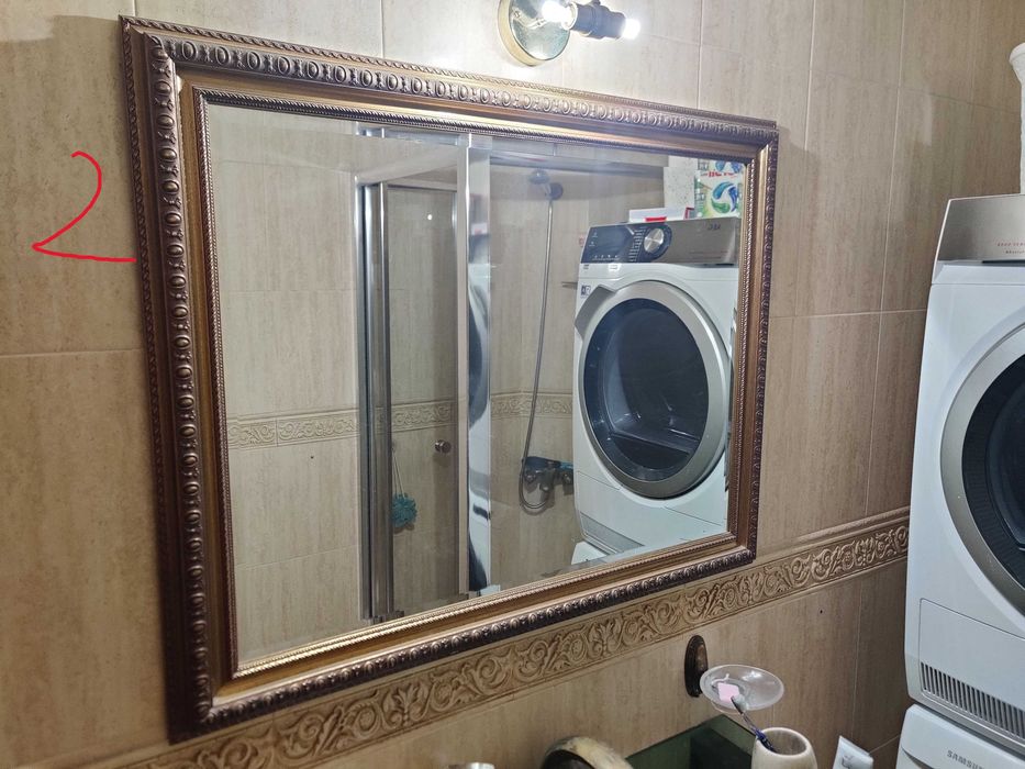 Мебели и лампи РАЗПРОДАЖБА