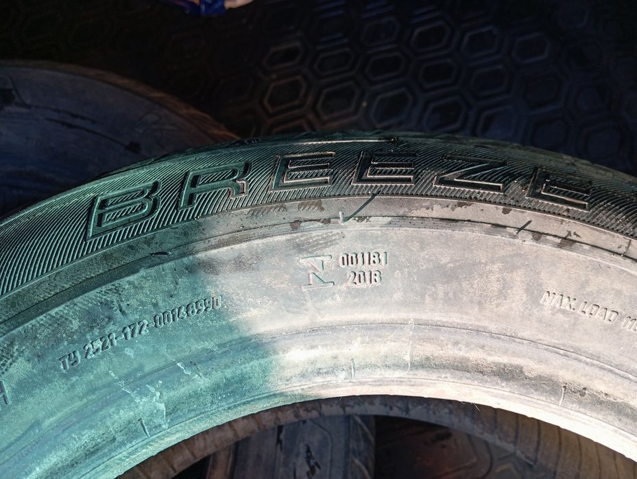 Продам шины 185*65*R14,, 2 штуки ,можно обмен