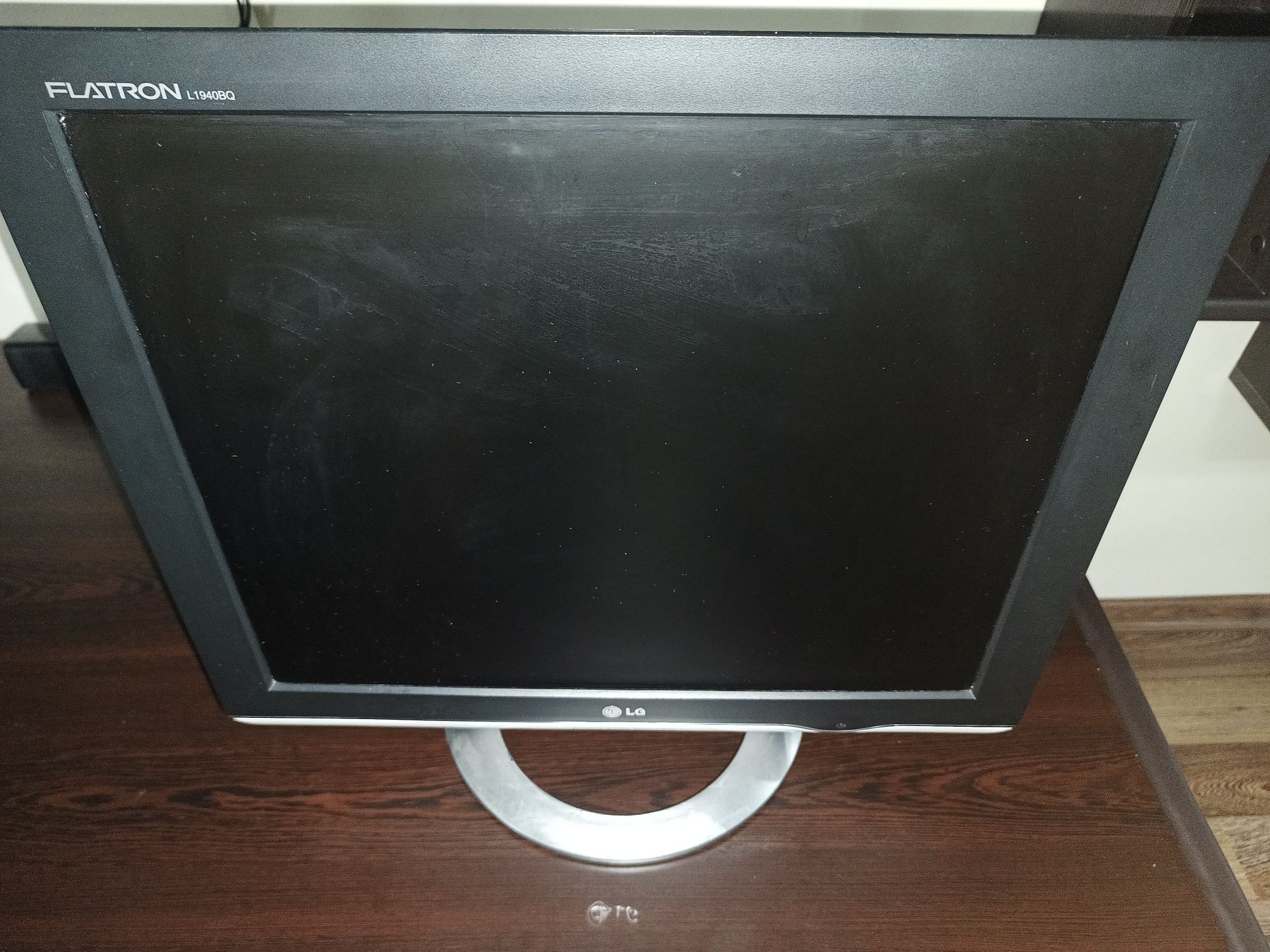 Продавам Монитор LG