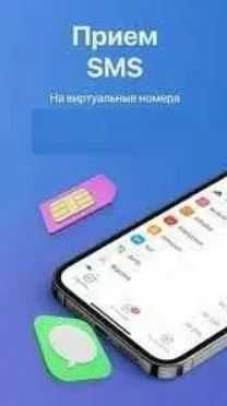 Временные русские номера, Вактинчалик рус номерлари