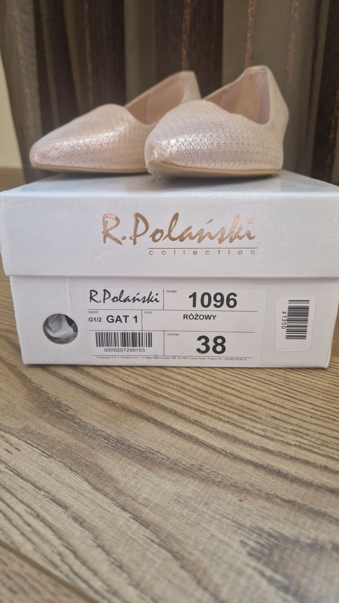 Нови обувки от естествена кожа R.Polanski