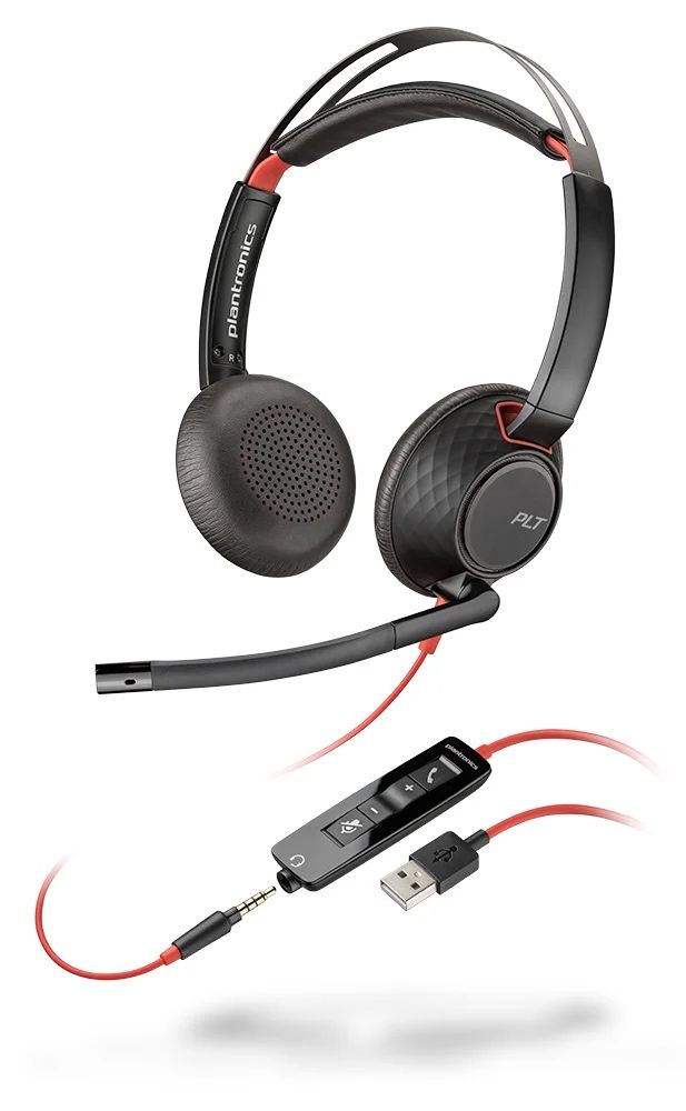 On-ear слушалки Plantronics Poly 5200 serie