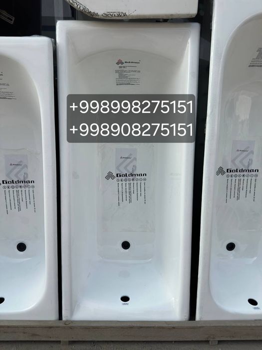 Ванна чугунная GOLDMAN