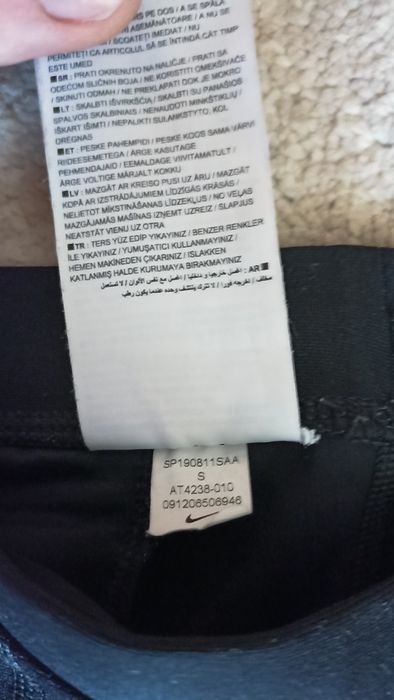 Дамски клин Nike оригинал