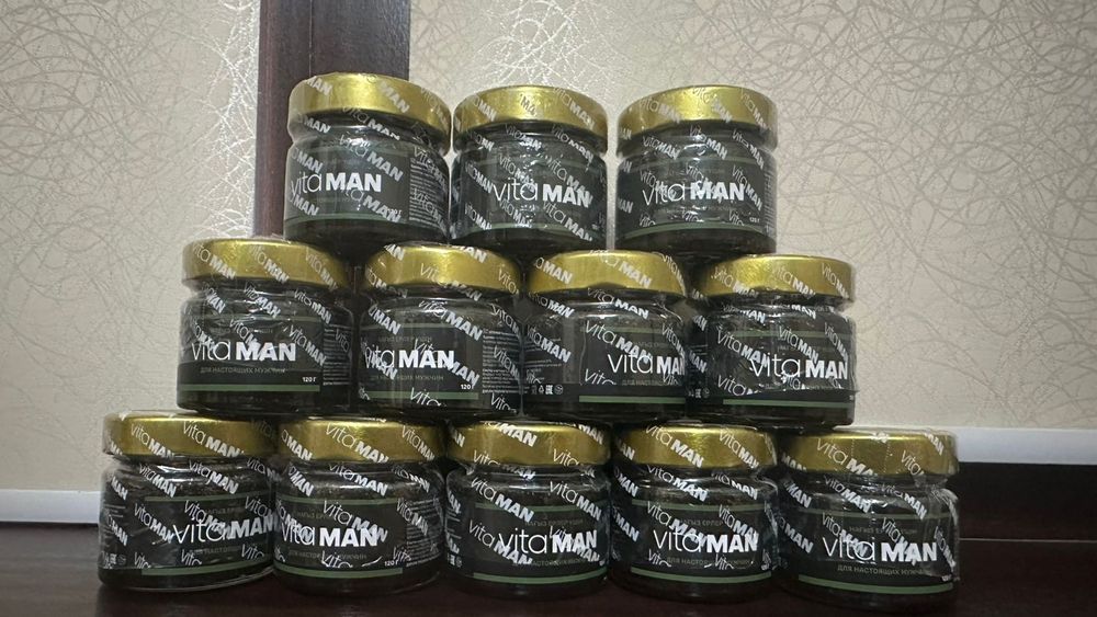 Продам Vitoman оригинал 25 тысячи тенге