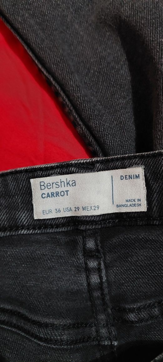 Blugi skinny Bershka