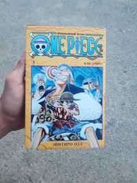 Книга, манга one piece