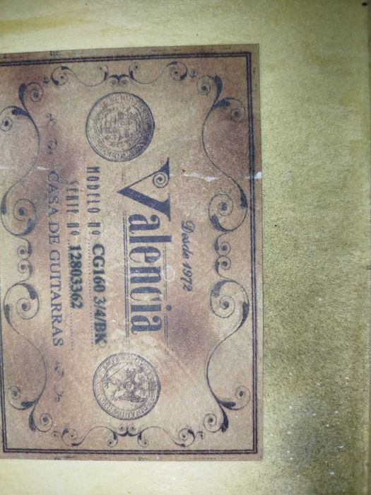 класическа китара за дете около 7 години