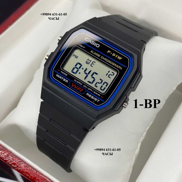 Casio Illuminators Sale