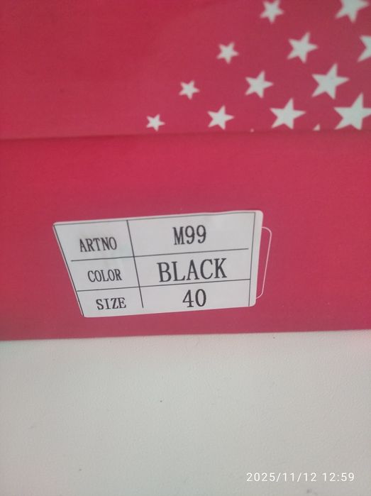 Женские полусапожки