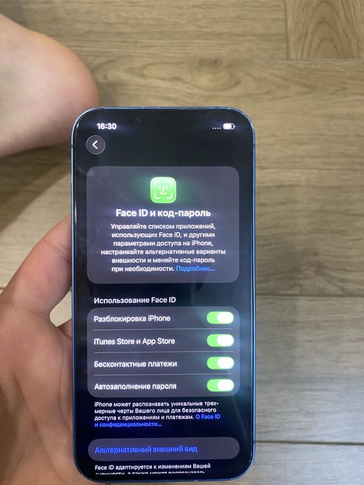 Айфон 13 в отличном состоянии