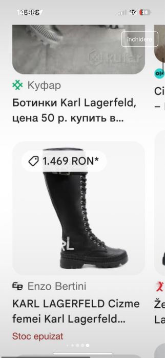 Cizme Karl Lagerfeld noi