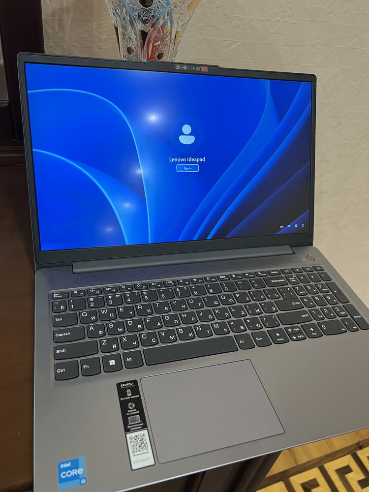 Lenovo IdeaPad Slim 3 15IAN8