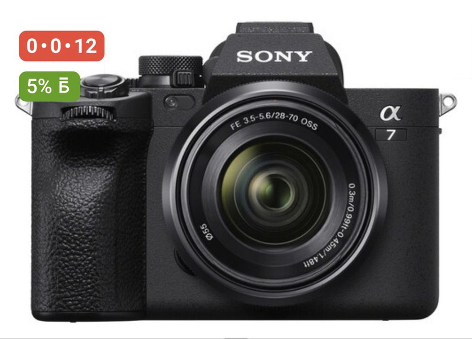 Фотокамера/Камера фотоапарат sony