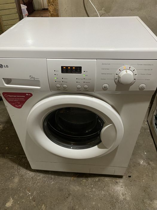 Стиральная машина LG