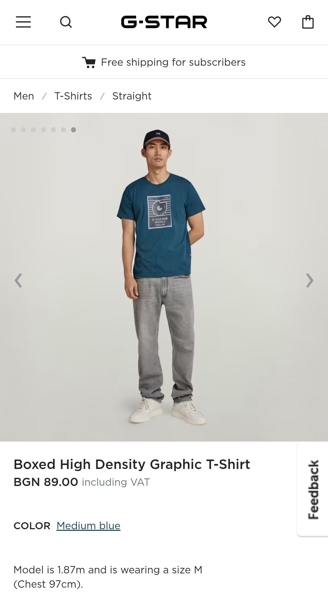Оригинална тениска G-Star Raw Boxed M нова мъжка