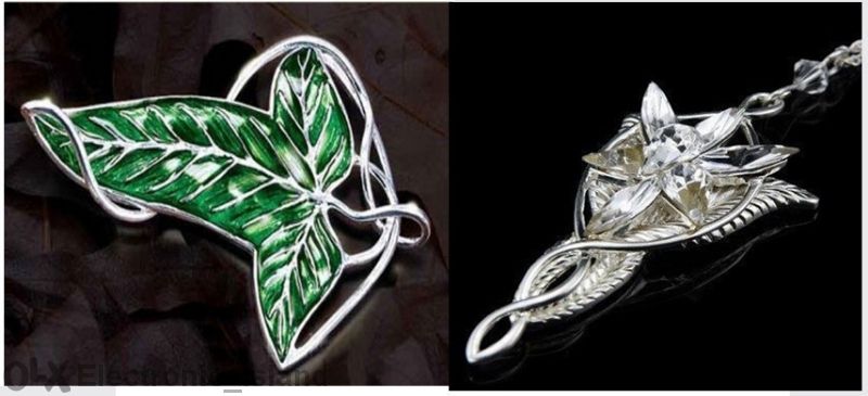 Комплект колие и брошка от властелина на пръстените Lord of The Rings