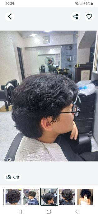 Биозавивка мужская