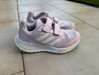 Детски маратонки Adidas