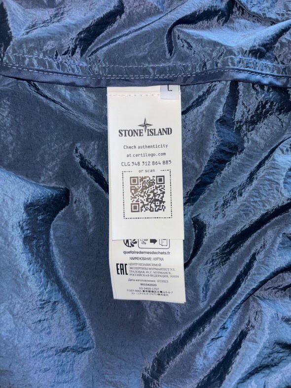 STONE ISLAND Nylon Metal Watro-TC in Econyl Regenerated Nylon Яке