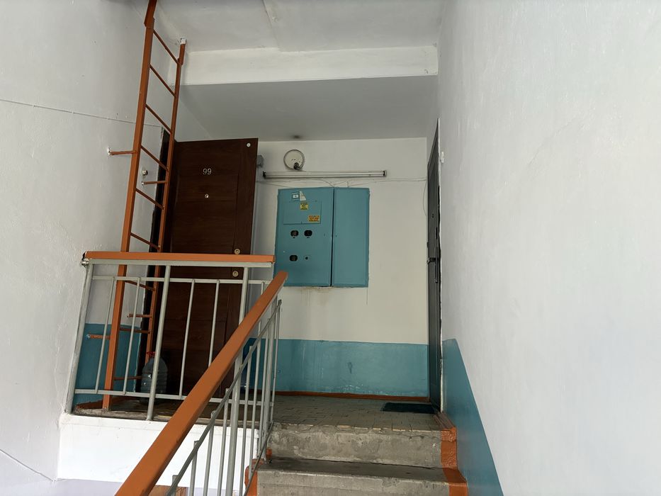 Продам 3-х центр Чародейка