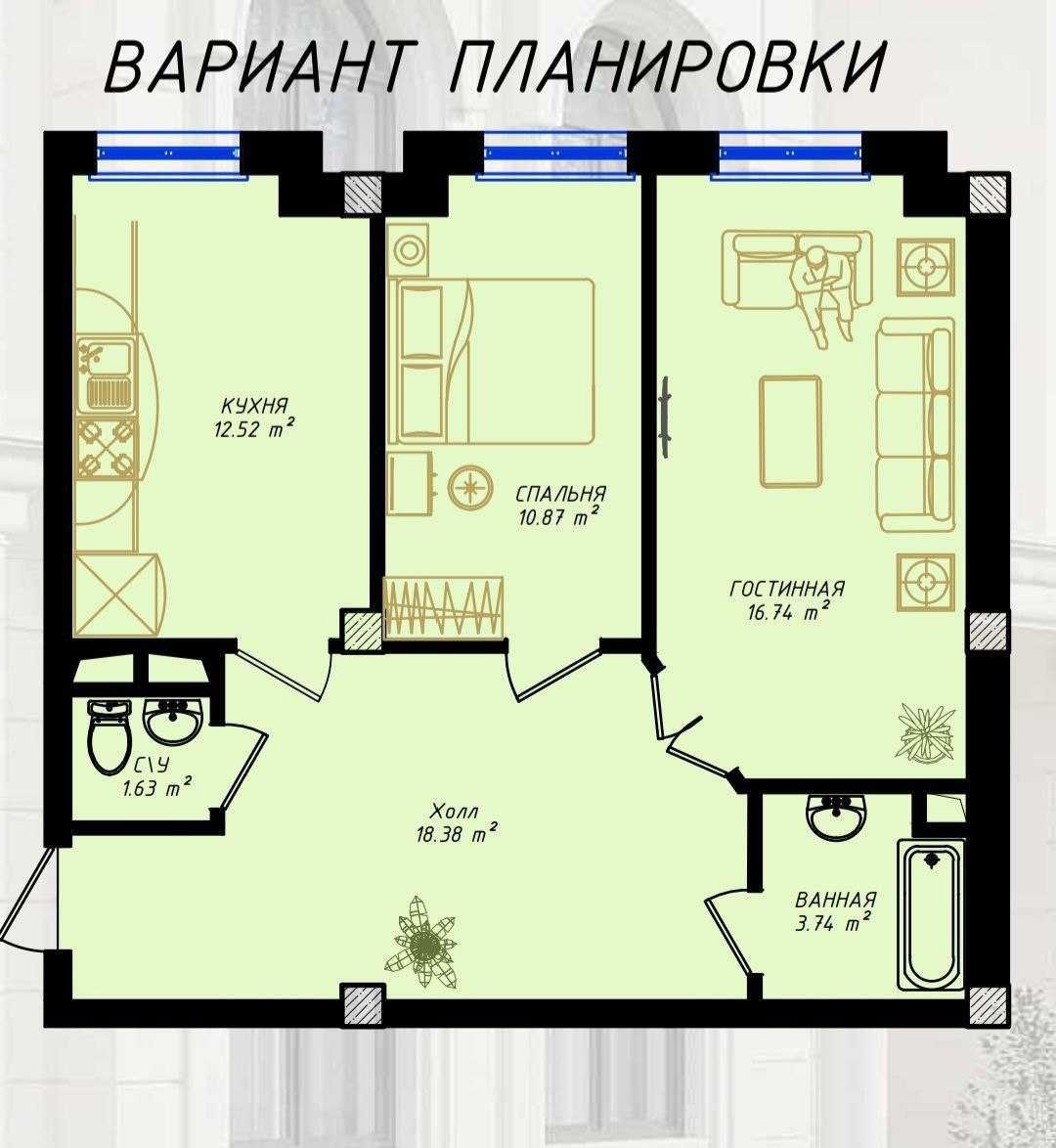 V504 ПРОДАЕТСЯ квартира Алгоритм Изза Ул Курулиш 2/1/3 65м2