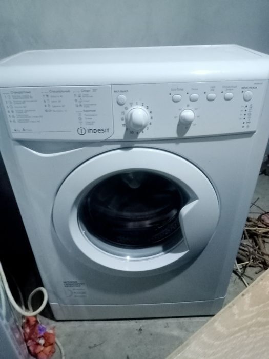 Продам стиральную машину