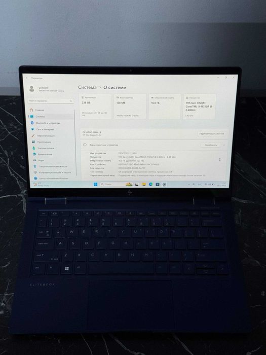 Noutbuk HP EliteBook DragonFly G2 X360