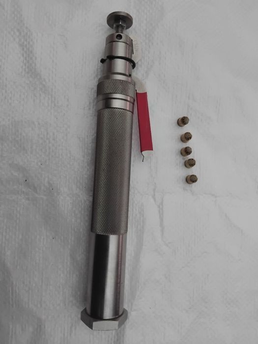 Asomator pentru animale nou.