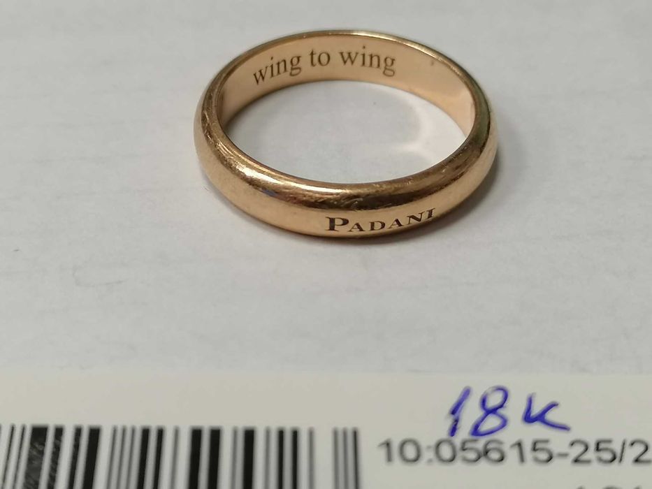 Дизайнерска златна халка " Padani " - 4.91 грама - 18 карата
