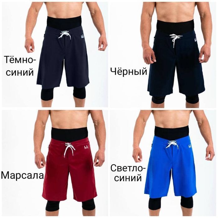 Продажа мусульманских шорт закрывающий аурат