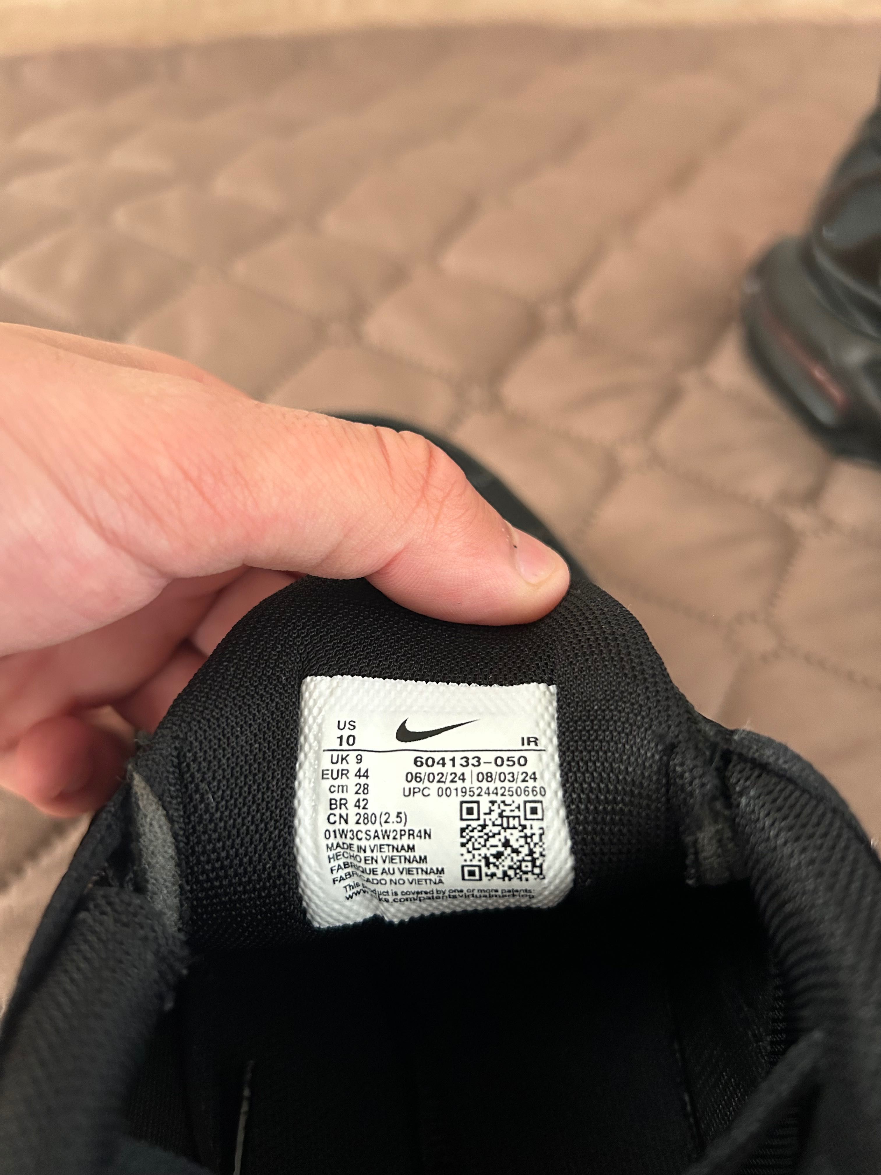 Nike Air Max Plus Black