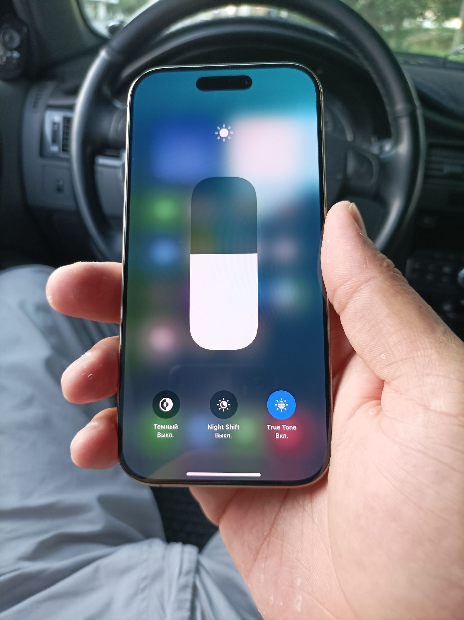 Iphone 16 Pro Desert