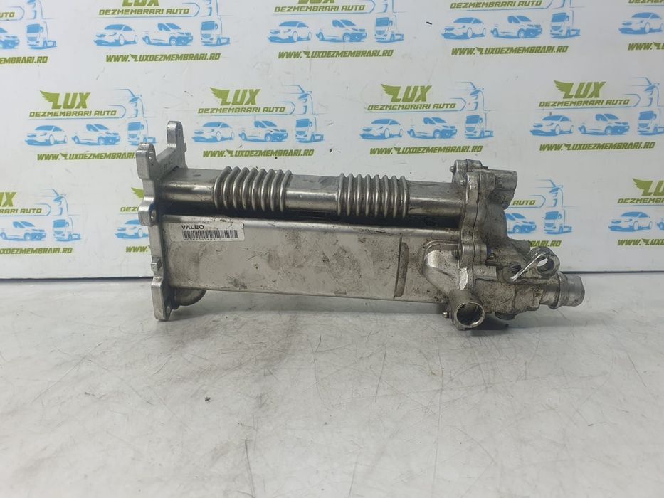 Racitor gaze v29007672 1.6 cdti B16DTH Vauxhall Mokka 1