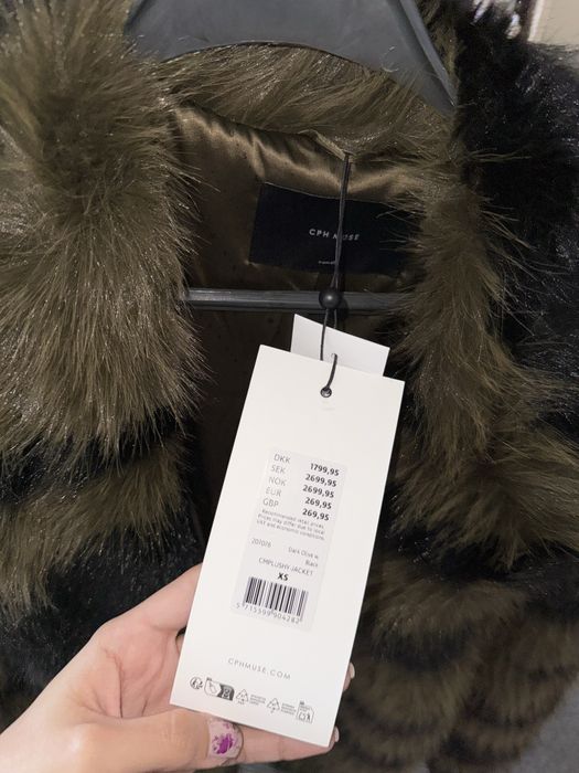 Пухено дамско палто CPH Muse